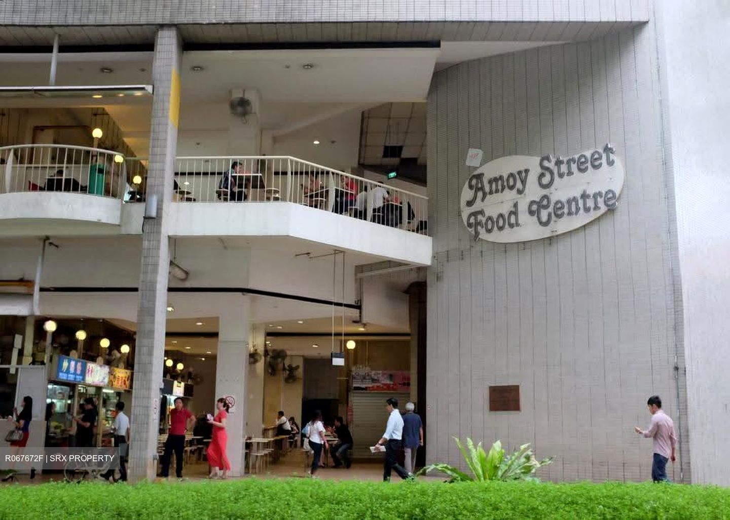 Mnd Building Annexe B/amoy Street Food Centre (D1), Retail #630305901